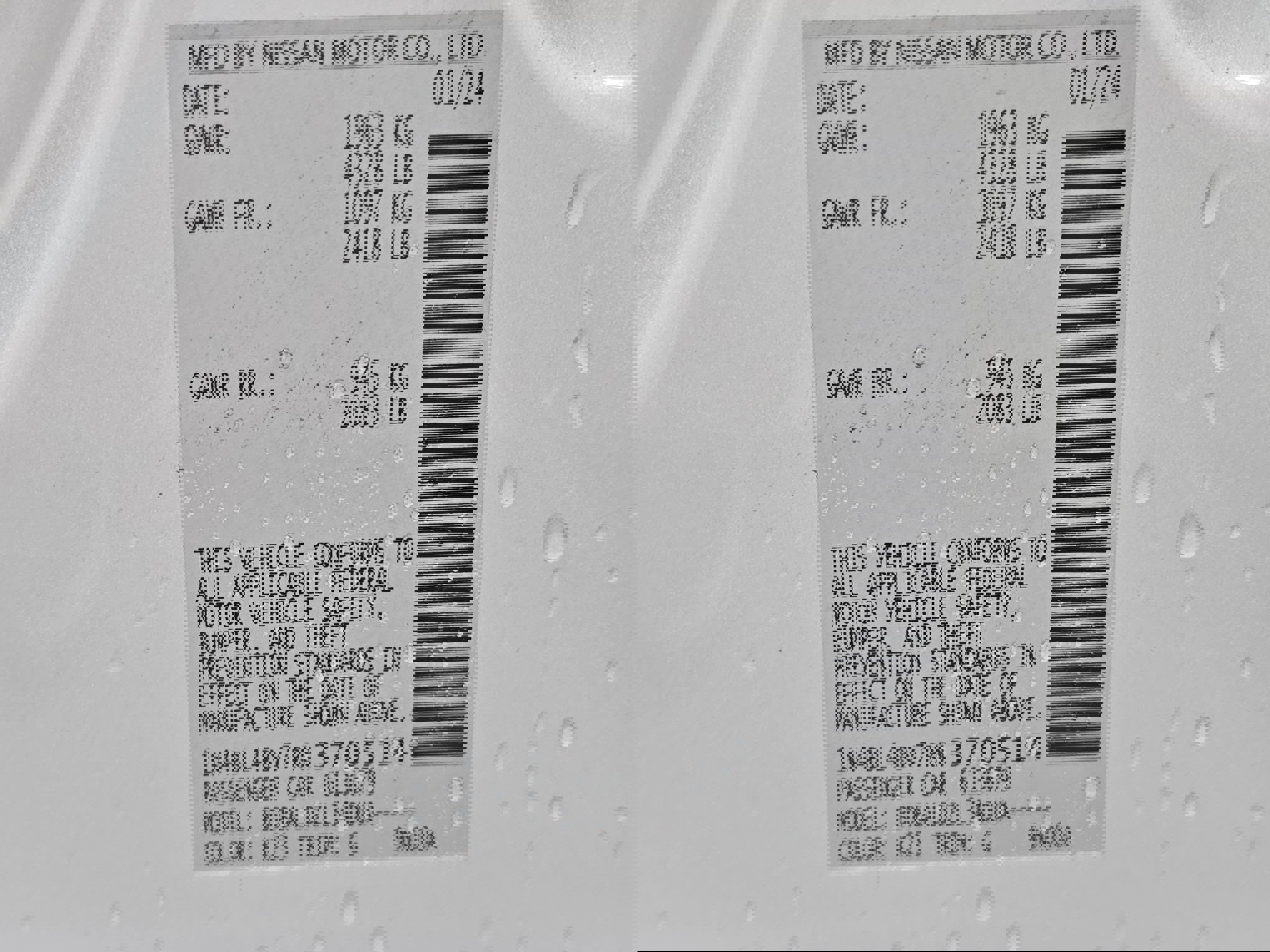 Certified 2024 Nissan Altima 2.5 S image 33