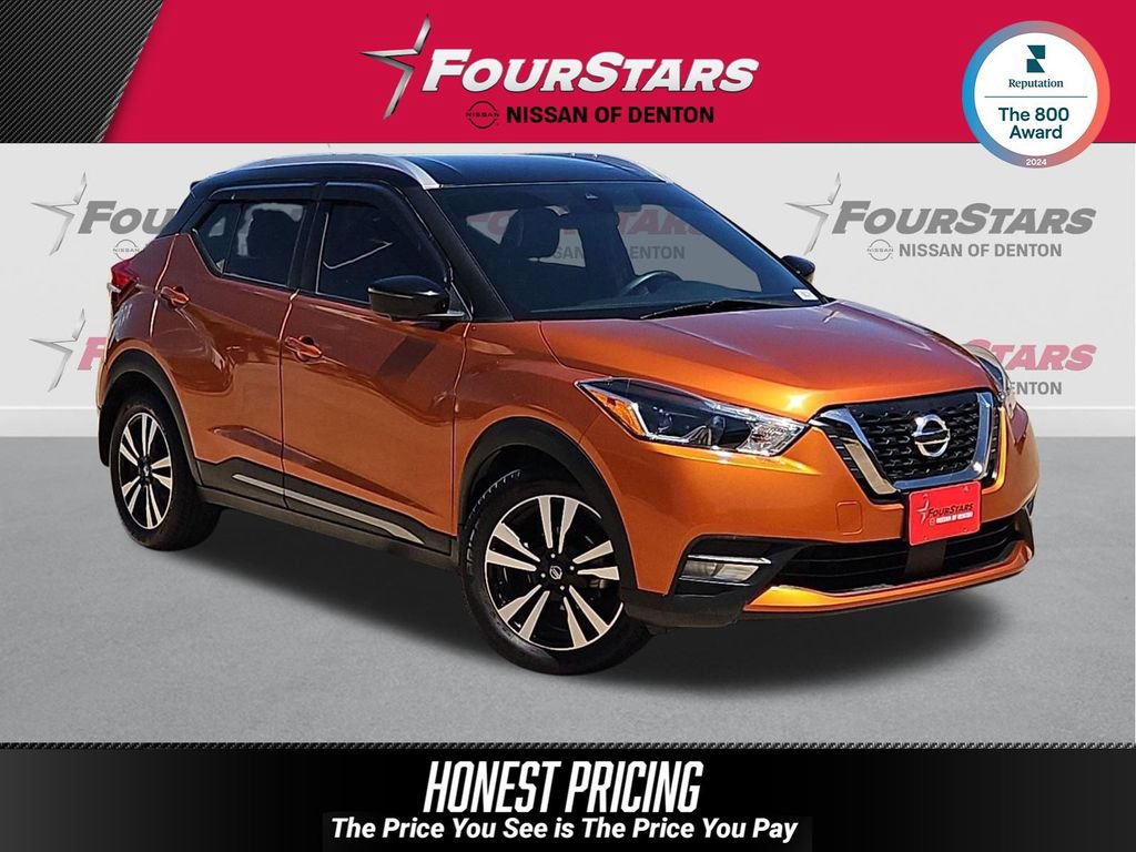 Used 2020 Nissan Kicks SR w/ SR Premium Package FWD image 1