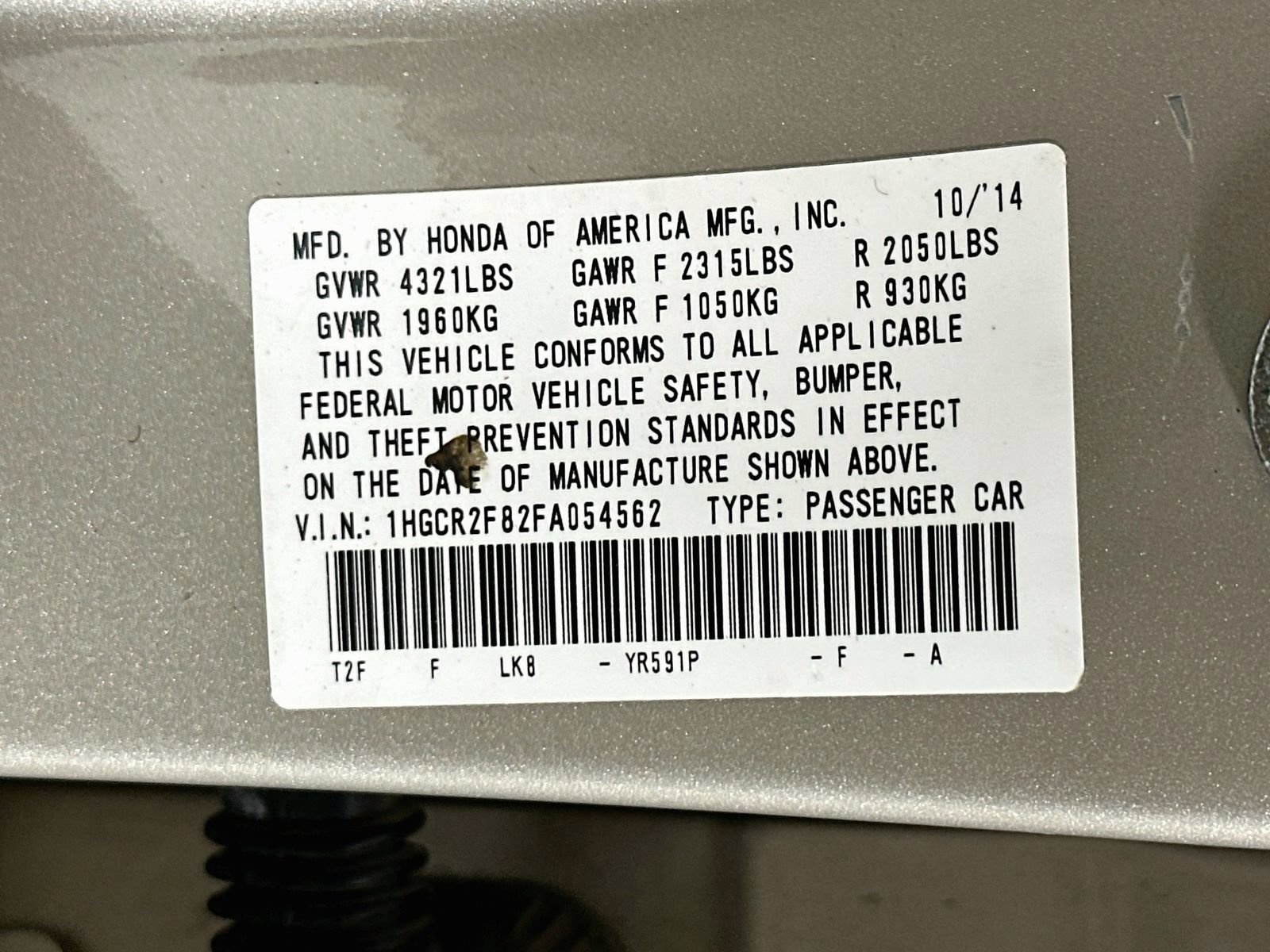 Used 2015 Honda Accord EX-L image 33