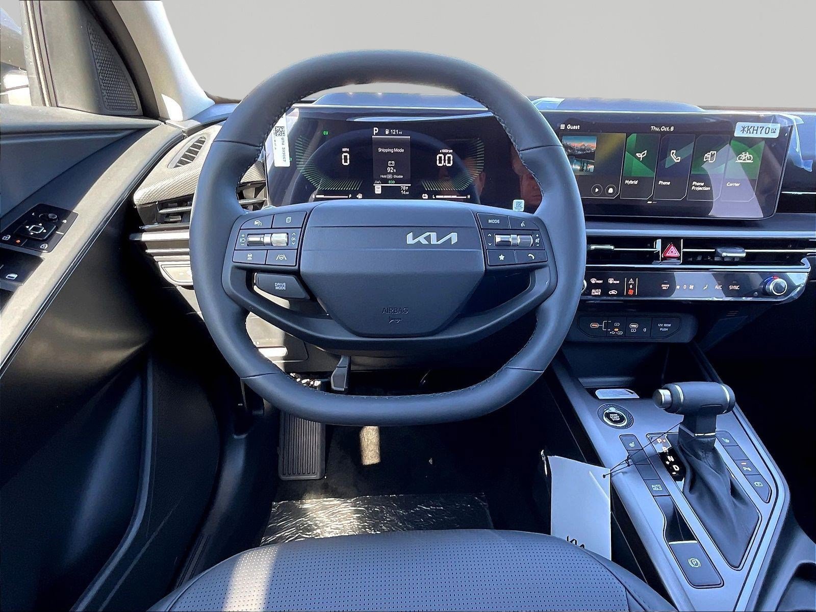 New 2027 Kia Niro EX FWD image 9