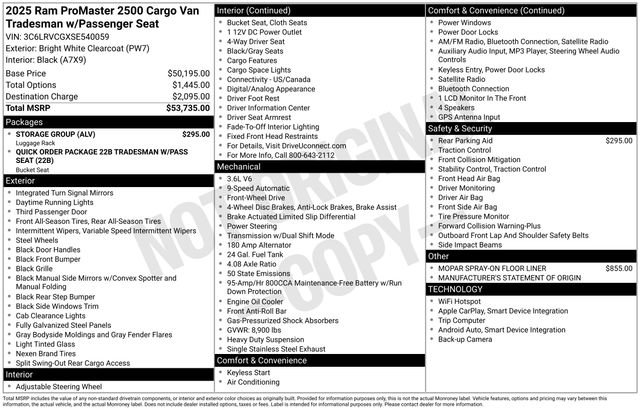 New 2025 RAM ProMaster 2500 w/ Storage Group image 27