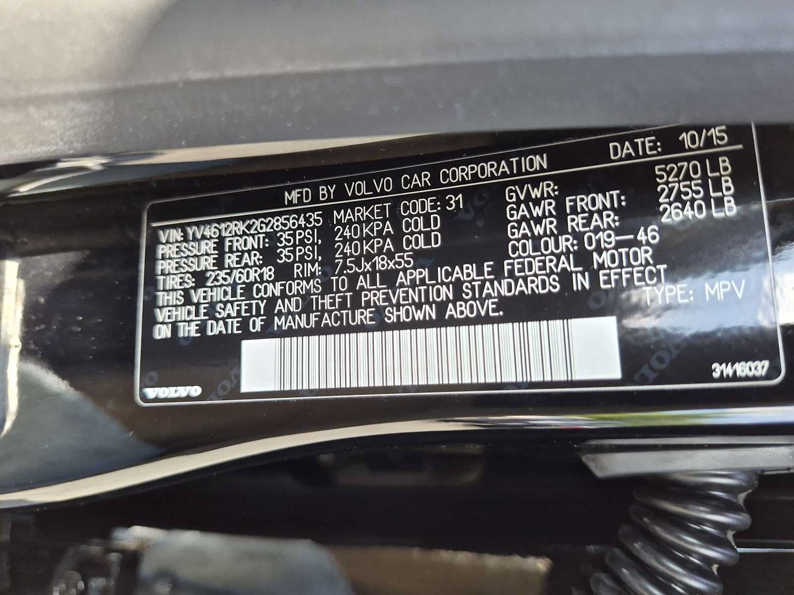 Used 2016 Volvo XC60 T5 Premier w/ Proximity Package AWD/4WD image 38
