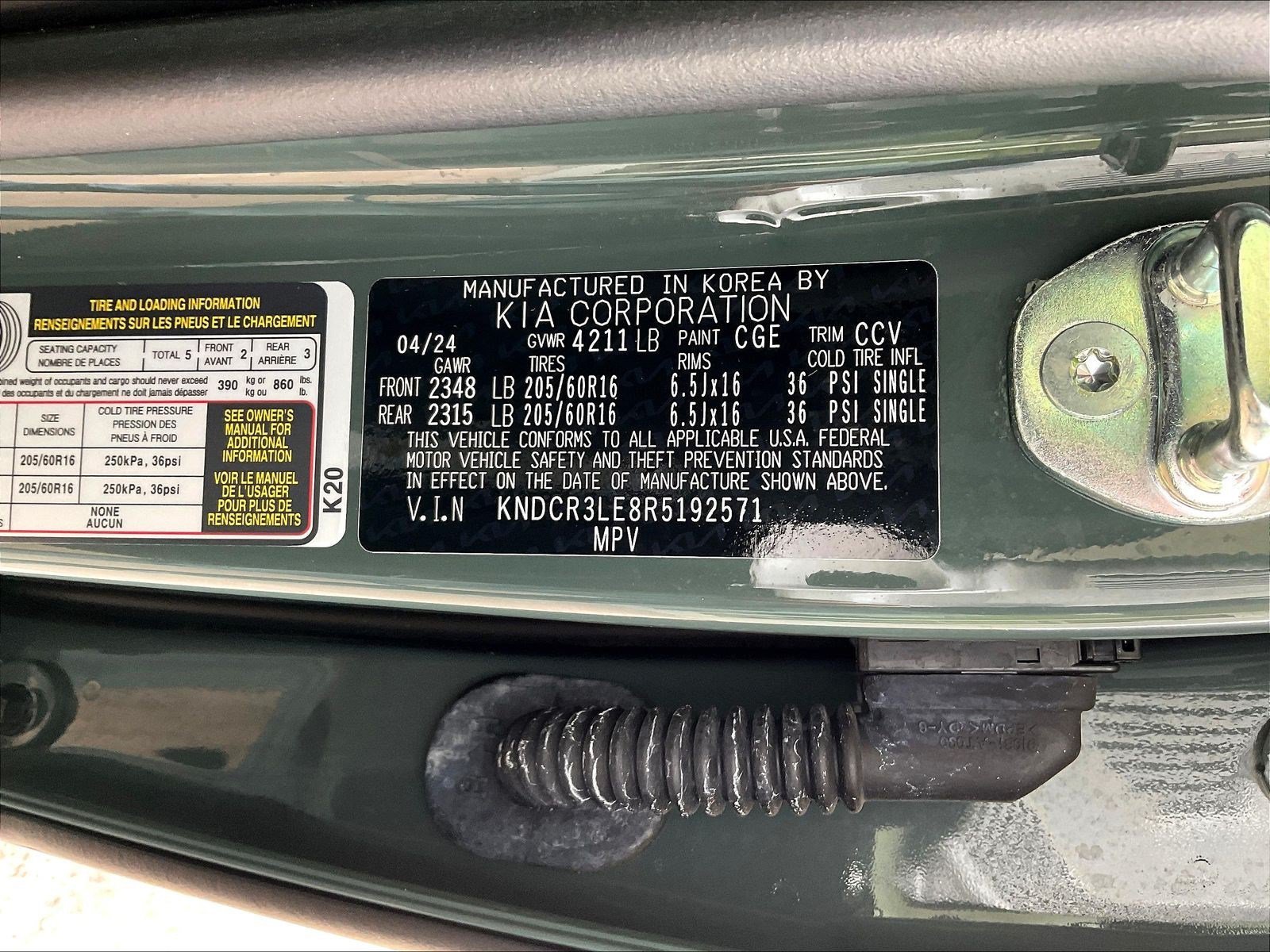 Used 2024 Kia Niro EX FWD image 18