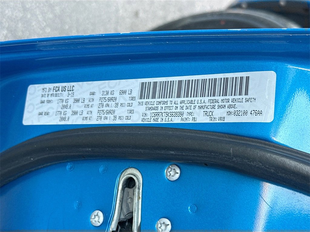 Used 2019 RAM 1500 Express w/ Express Value Package image 35