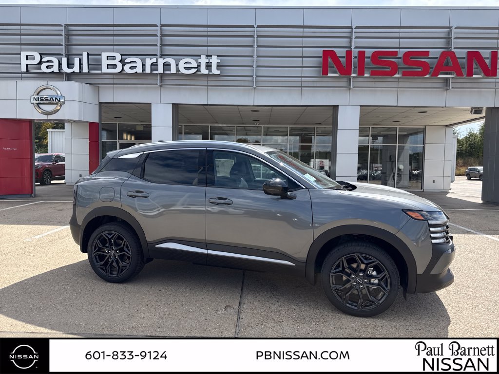 New 2027 Nissan Kicks SR w/ SR Premium Package