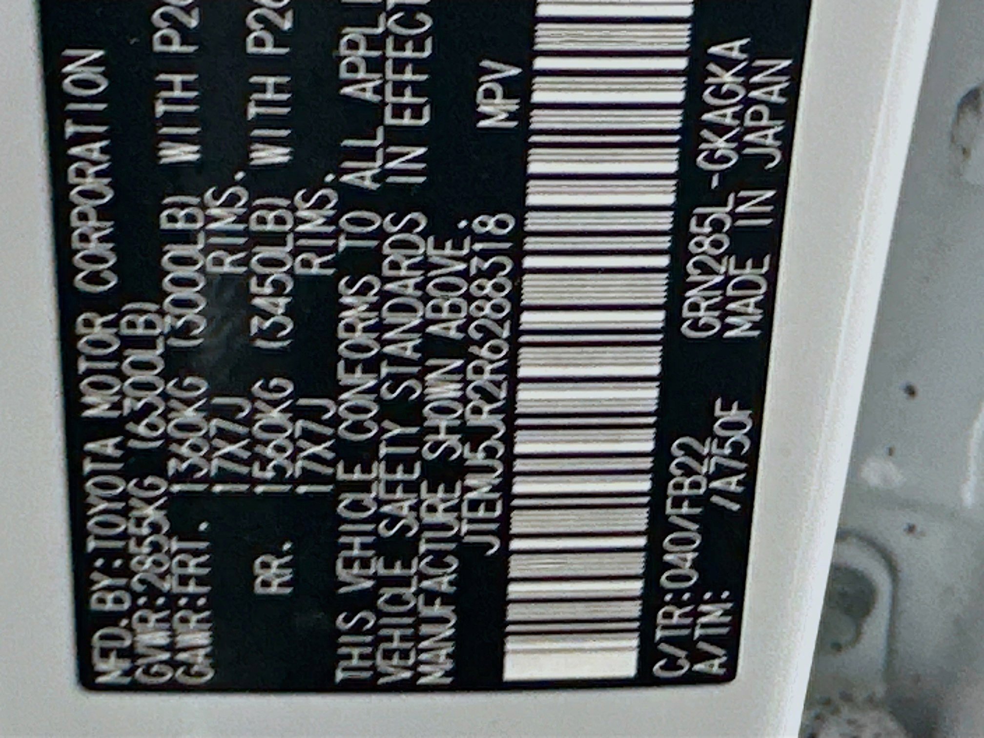 Used 2024 Toyota 4Runner SR5 image 12