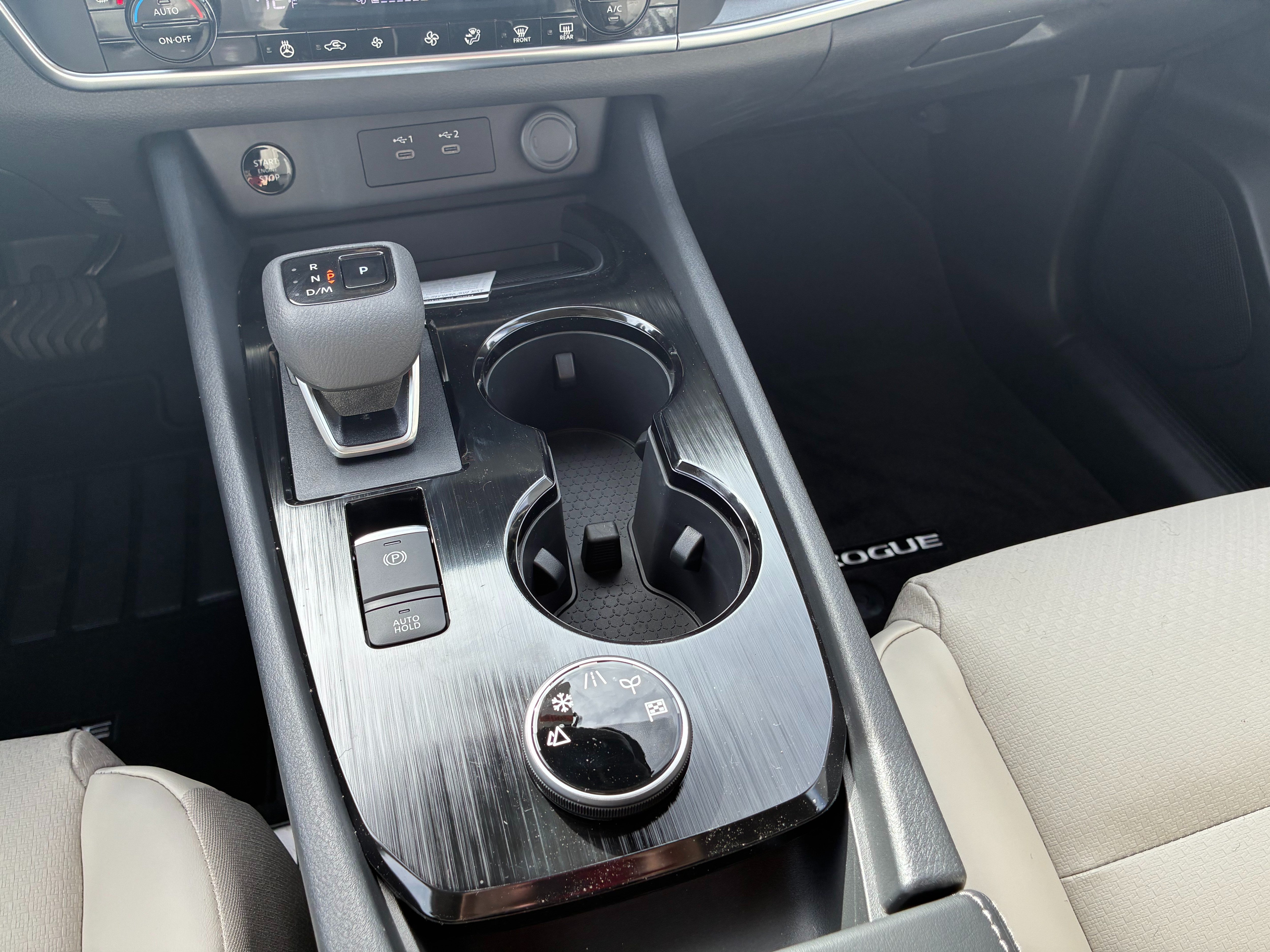 New 2026 Nissan Rogue Dark Armor FWD image 19