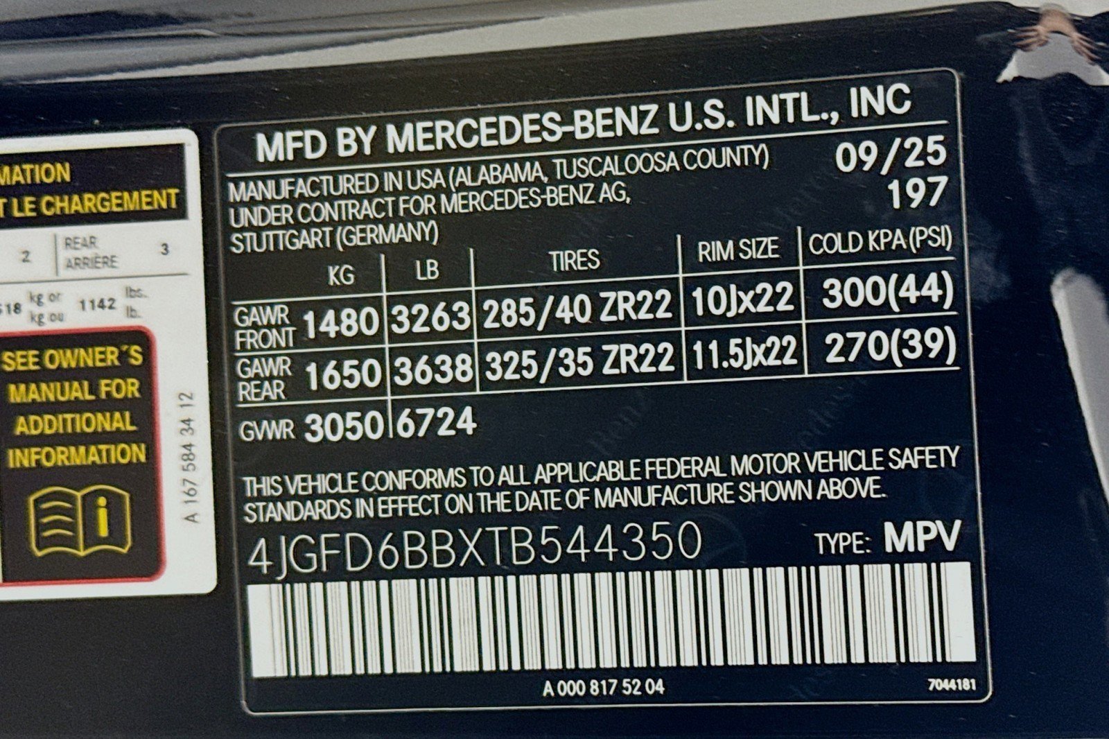 New 2026 Mercedes-Benz GLE 53 AMG 4MATIC Coupe image 24