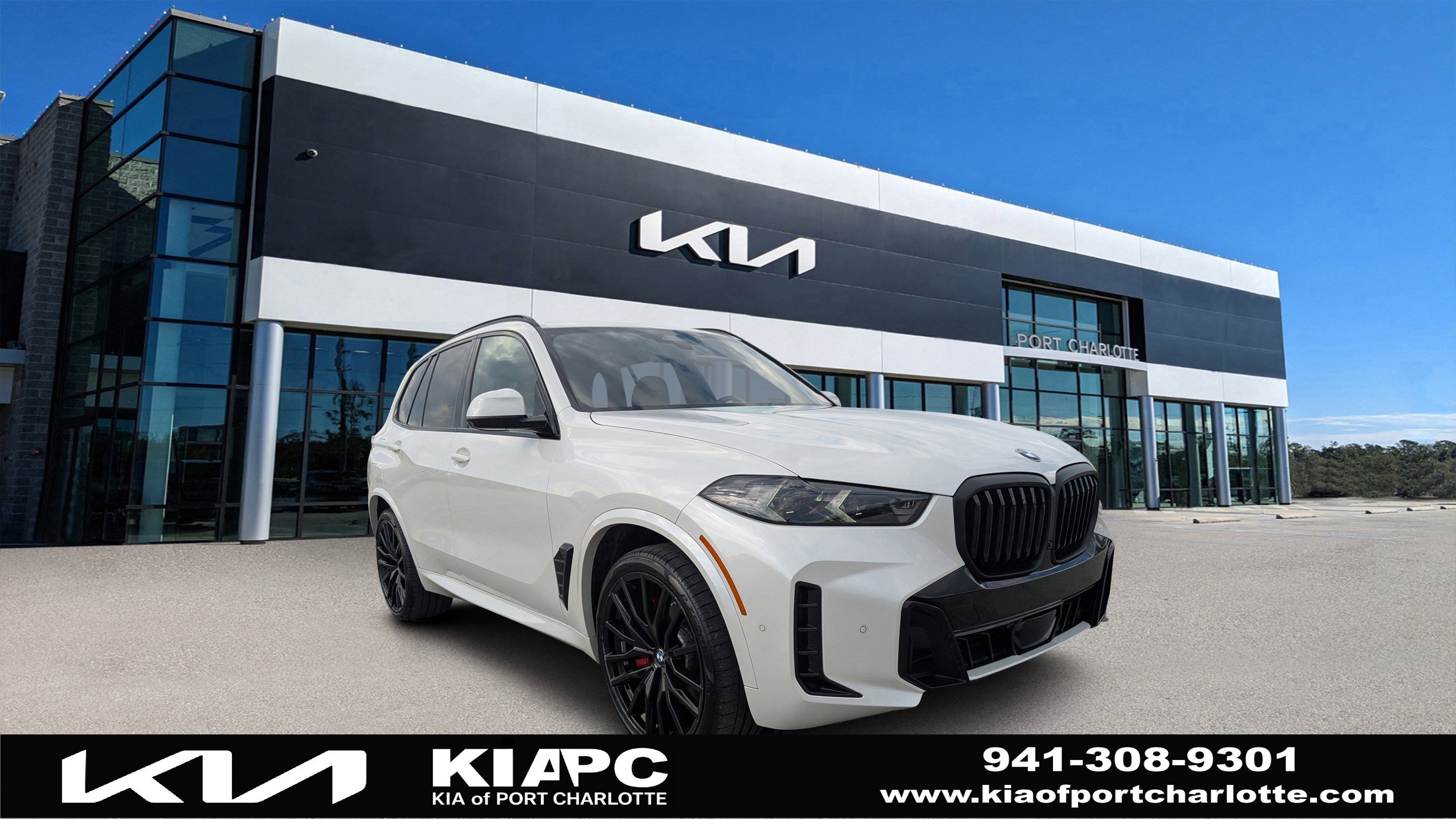 Used 2025 BMW X5 xDrive40i w/ M Sport Package