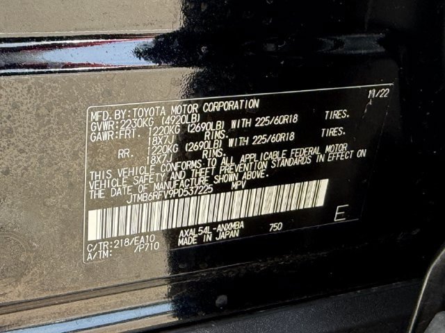 Certified 2023 Toyota RAV4 XLE Premium AWD/4WD image 27