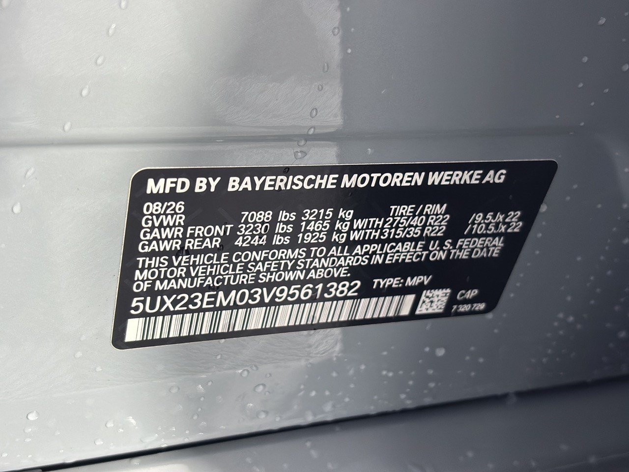New 2027 BMW X7 xDrive40i w/ M Sport Package AWD/4WD image 31