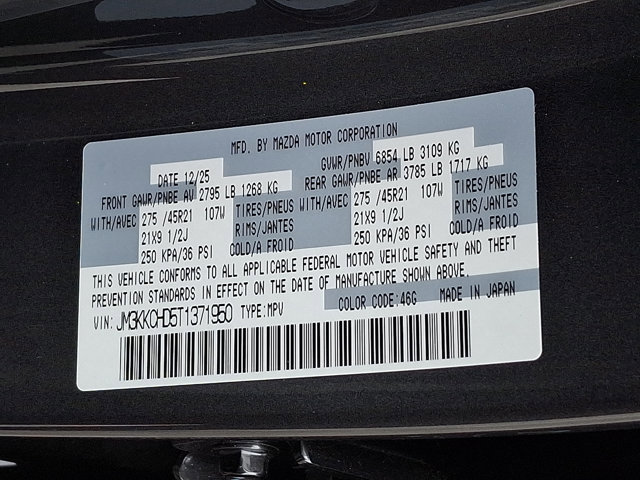 New 2026 MAZDA CX-90 3.3 Turbo w/ Premium Sport Pkg image 23