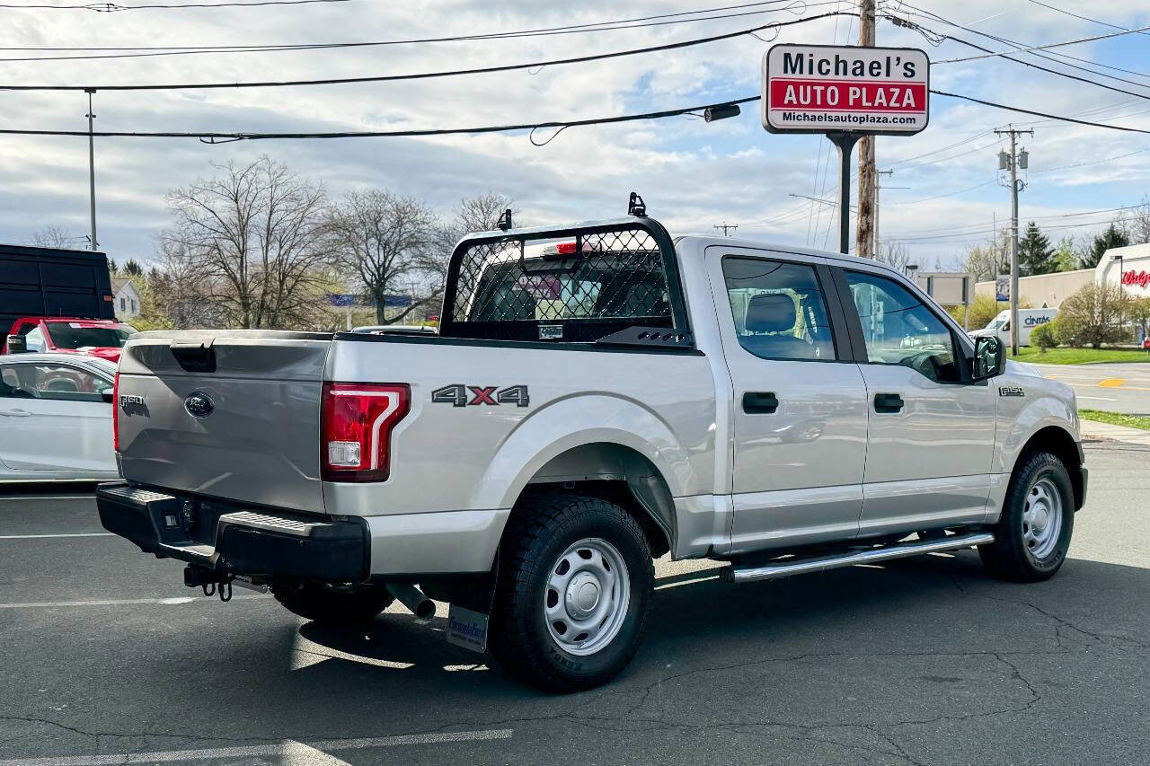 Used 2017 Ford F150 XL w/ Equipment Group 101A Mid AWD/4WD image 4