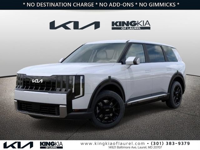 New 2027 Kia Telluride LX w/ Towing Package