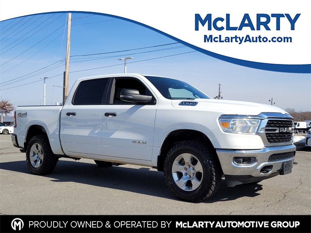 Used 2023 RAM 1500 Lone Star image 1