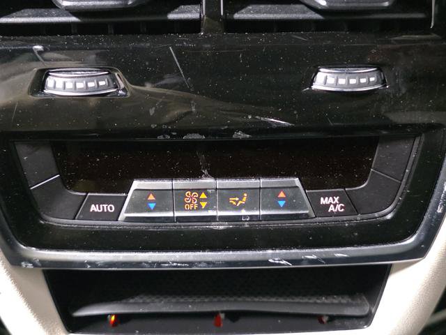 Used 2021 BMW X7 M50i w/ Dynamic Handling Package image 37