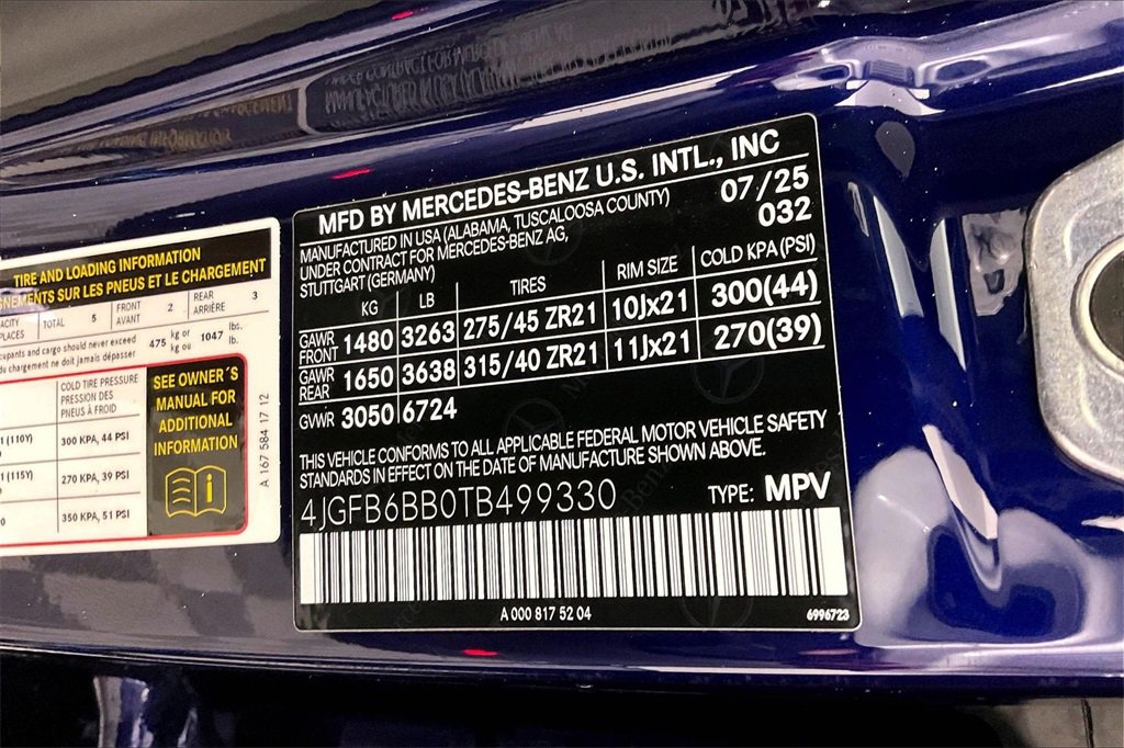 New 2026 Mercedes-Benz GLE 53 AMG 4MATIC image 12