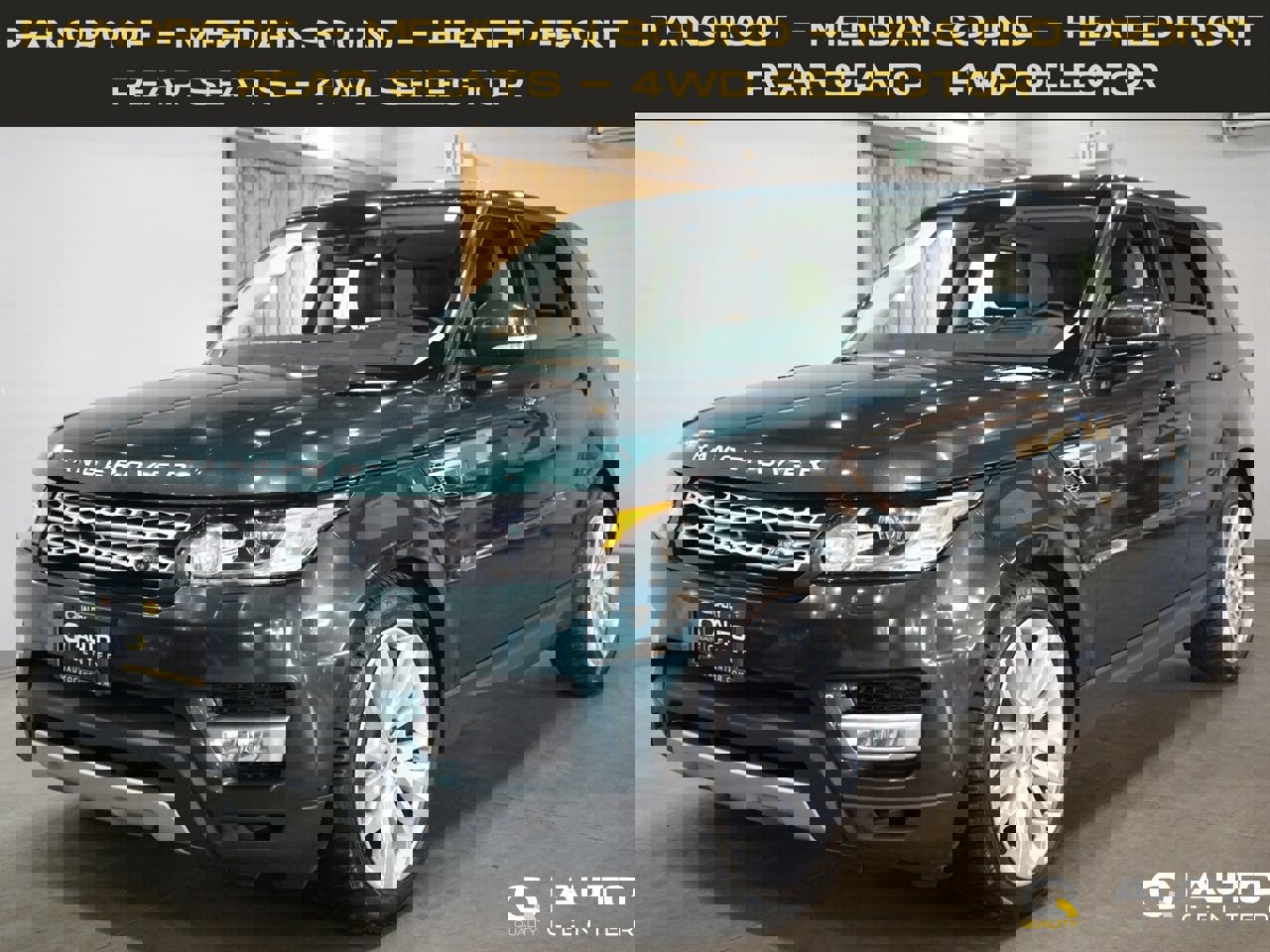 Used 2016 Land Rover Range Rover Sport HSE