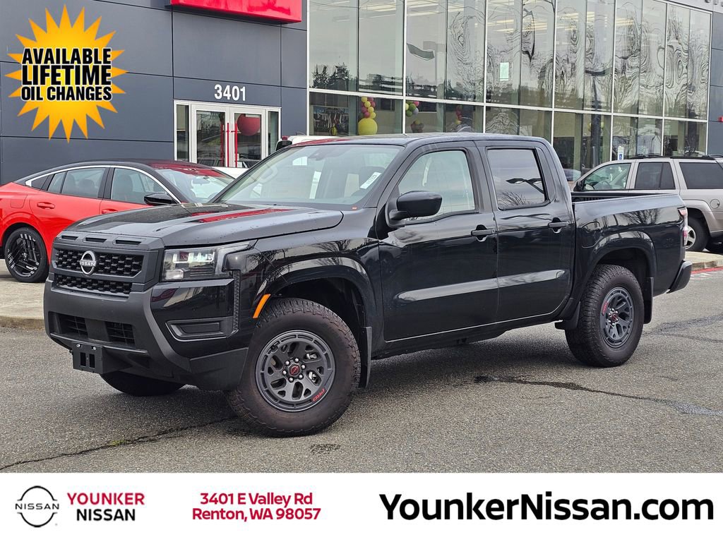 New 2026 Nissan Frontier S w/ S Utility Package