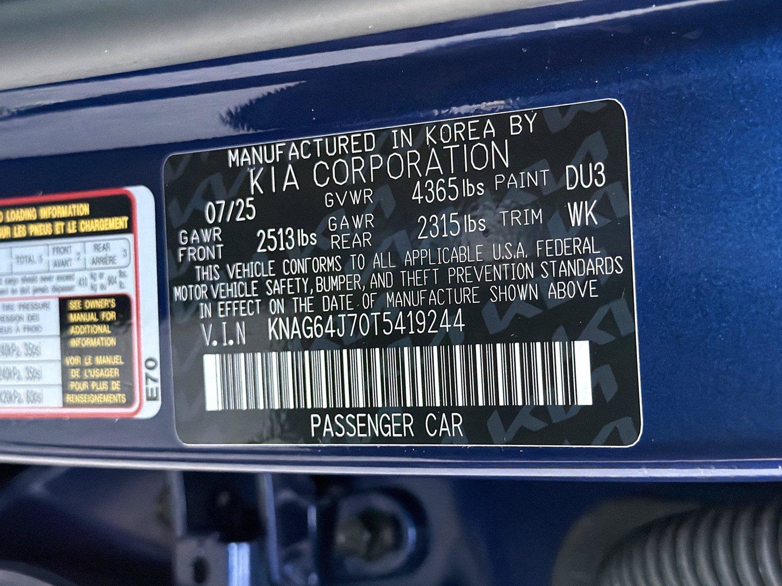 Used 2026 Kia K5 GT-Line w/ GT-Line Premium Package FWD image 35
