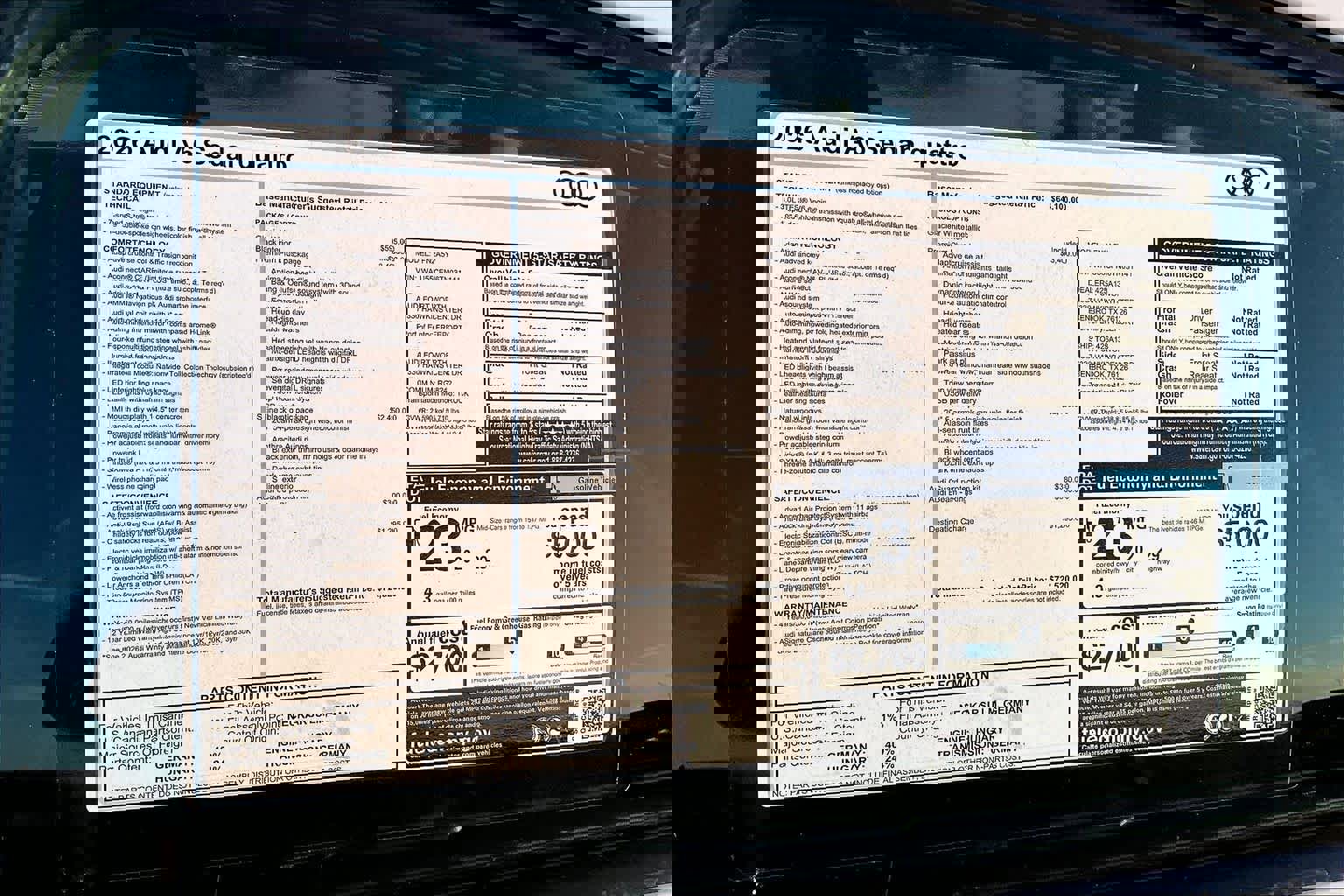 New 2026 Audi A6 Premium Plus image 16