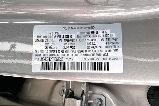 New 2026 MAZDA CX-90 3.3 Turbo w/ Premium Plus Pkg image 9