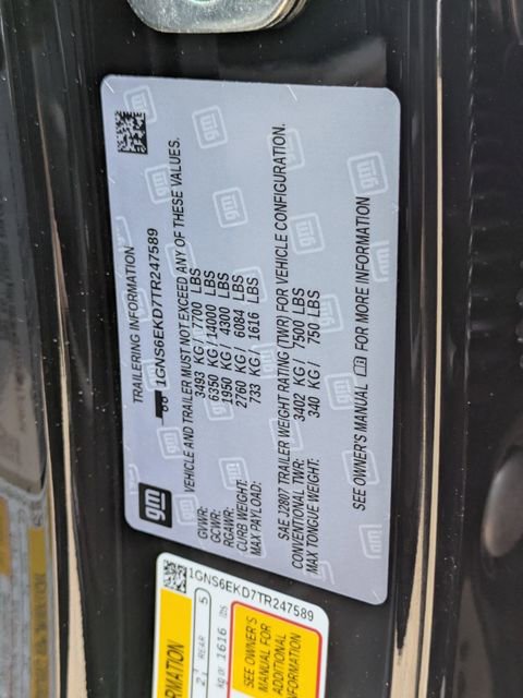 New 2026 Chevrolet Suburban RST w/ Comfort Package image 45