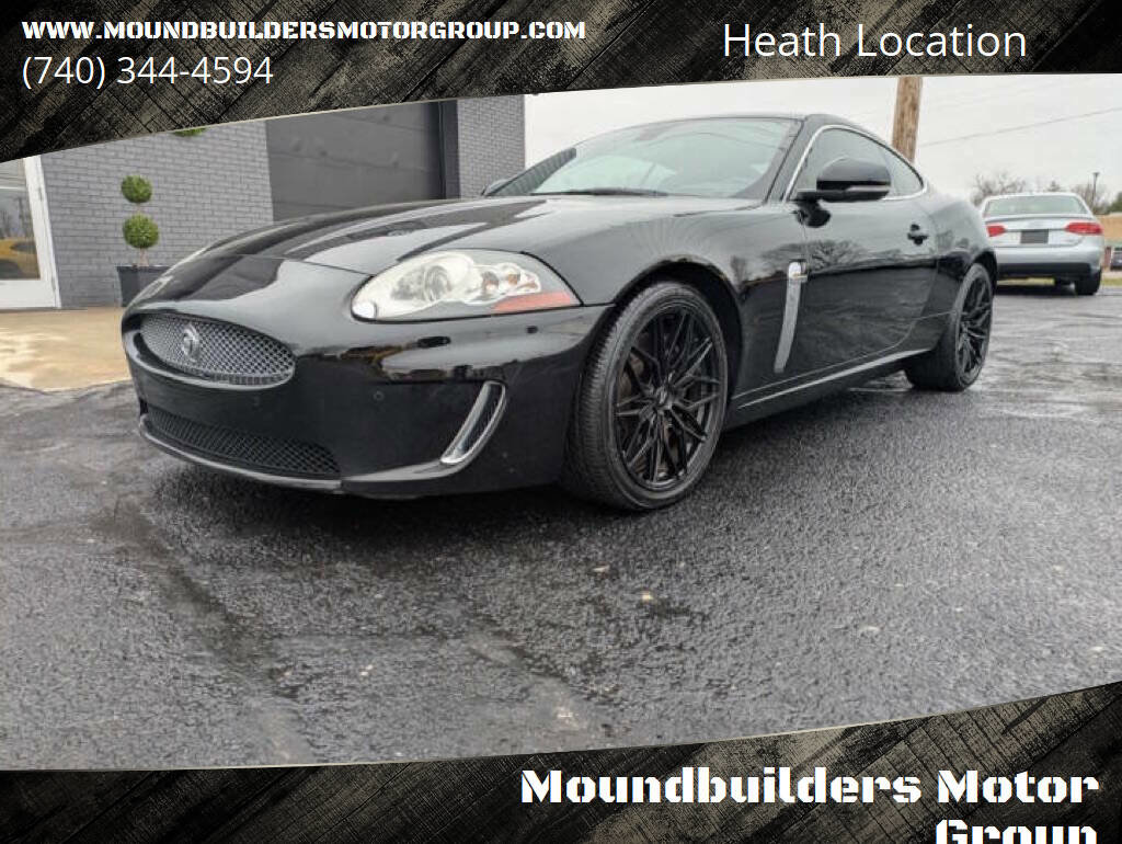 Used 2011 Jaguar XK Base 2dr Coupe