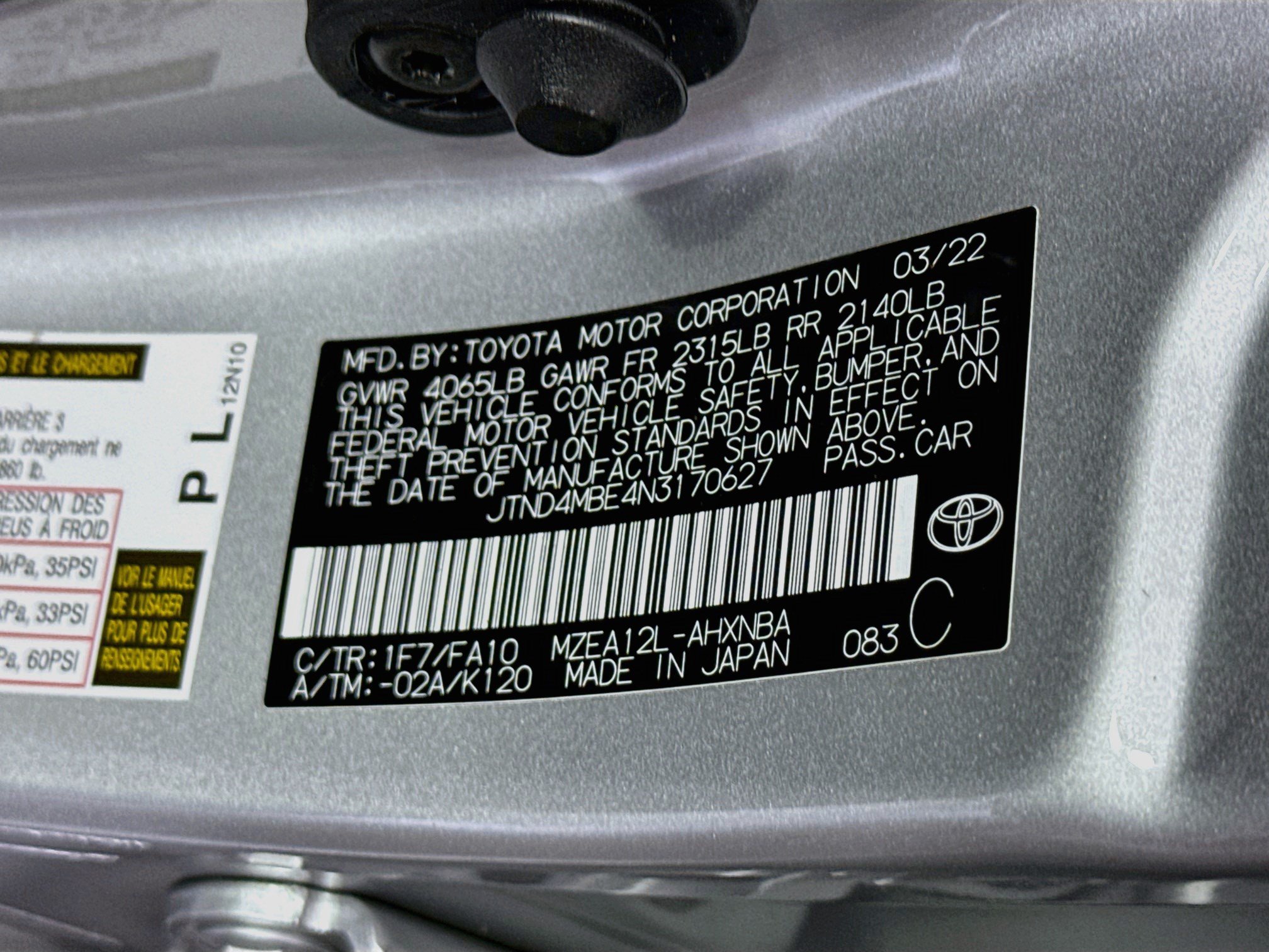 Used 2022 Toyota Corolla SE w/ SE Preferred Package FWD image 40