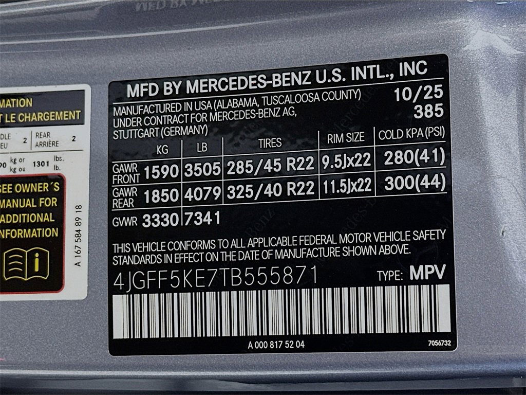 New 2026 Mercedes-Benz GLS 450 4MATIC image 35
