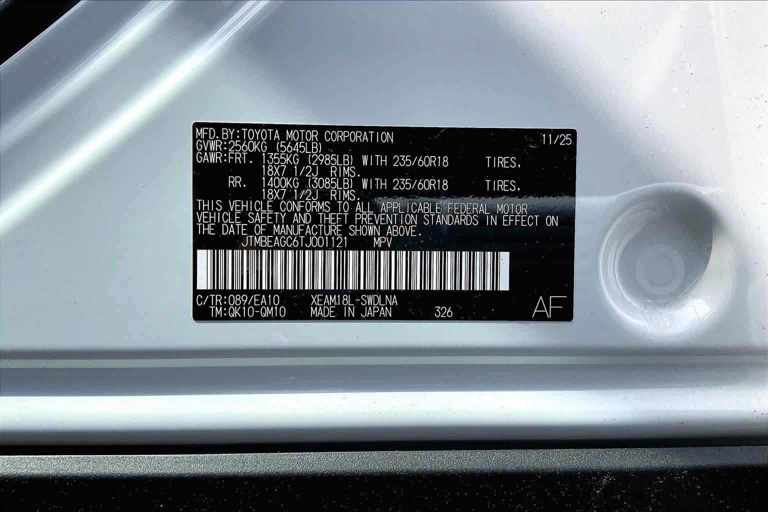 New 2026 Subaru Solterra AWD/4WD image 17