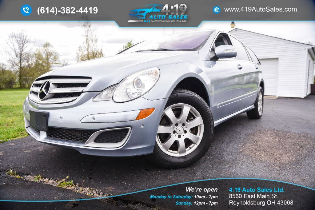 Used 2007 Mercedes-Benz R 350 4MATIC image 4