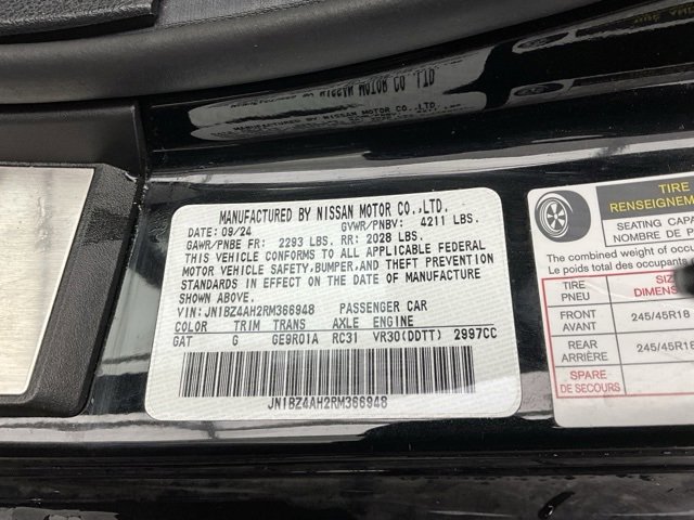 Used 2024 Nissan Z Sport w/ Floor Mat Package image 28