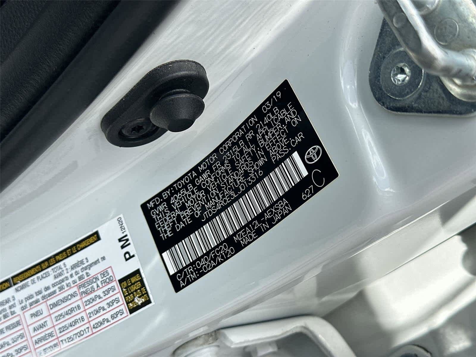 Used 2020 Toyota Corolla SE FWD image 21