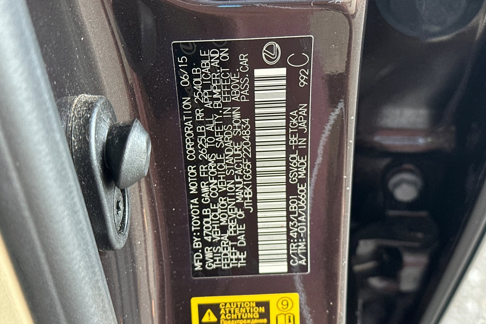 Used 2015 Lexus ES 350 image 28