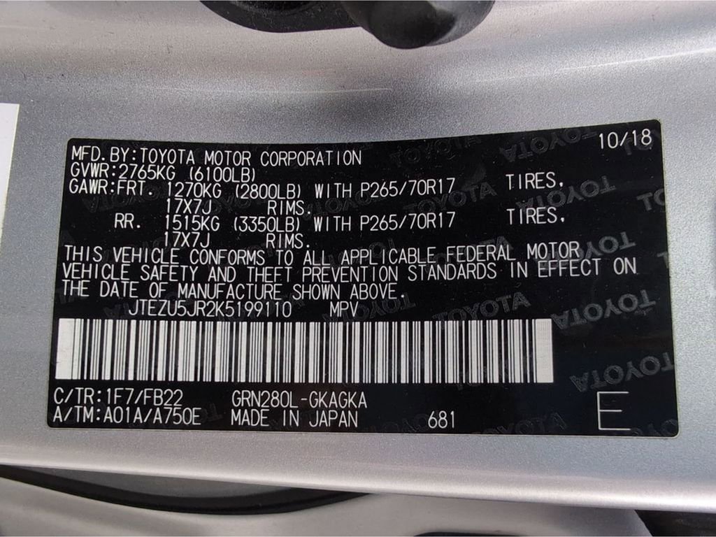 Used 2019 Toyota 4Runner SR5 image 12