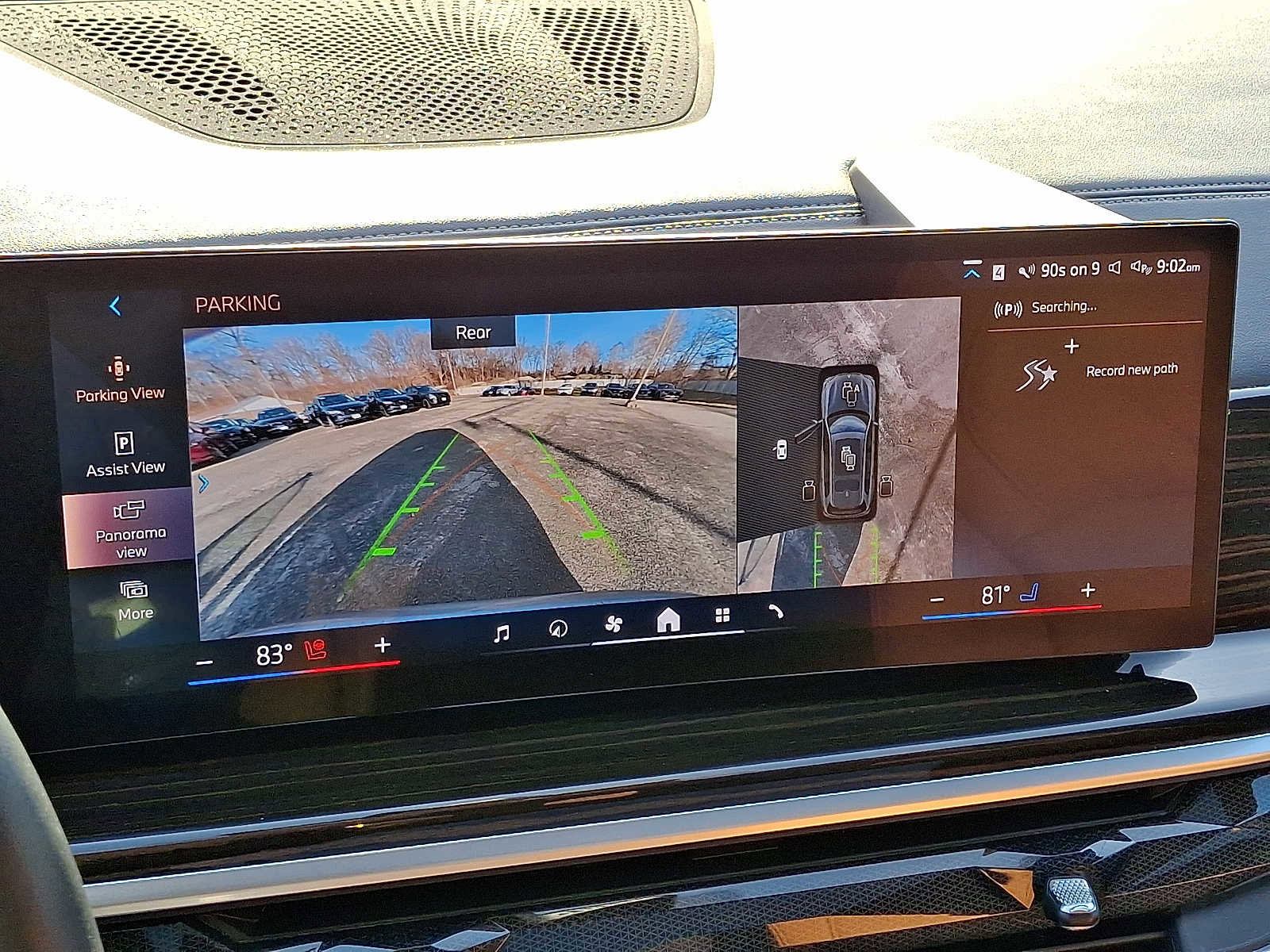 Used 2024 BMW X7 xDrive40i w/ M Sport Package image 21