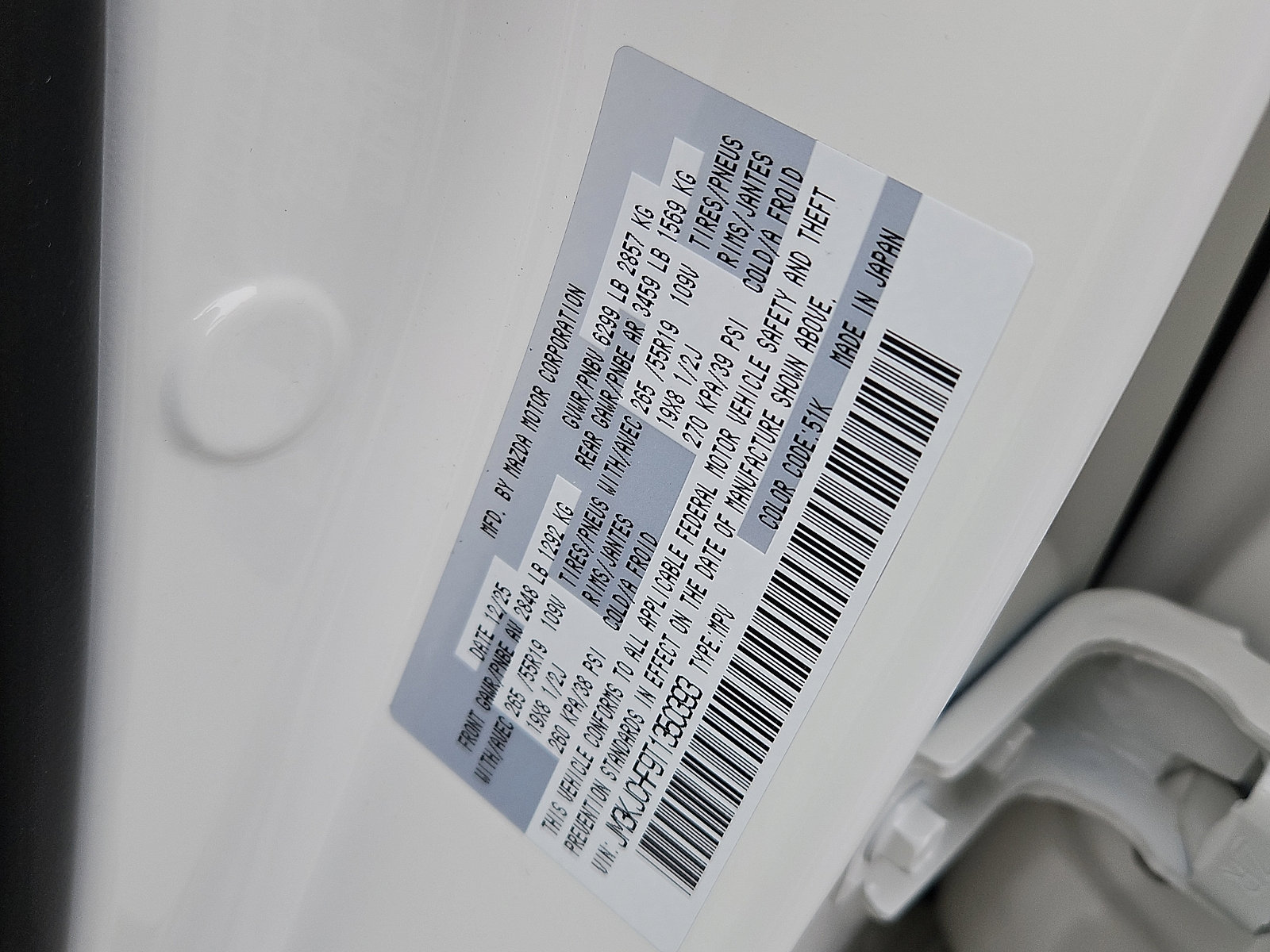 New 2026 MAZDA CX-70 SC Plus image 19