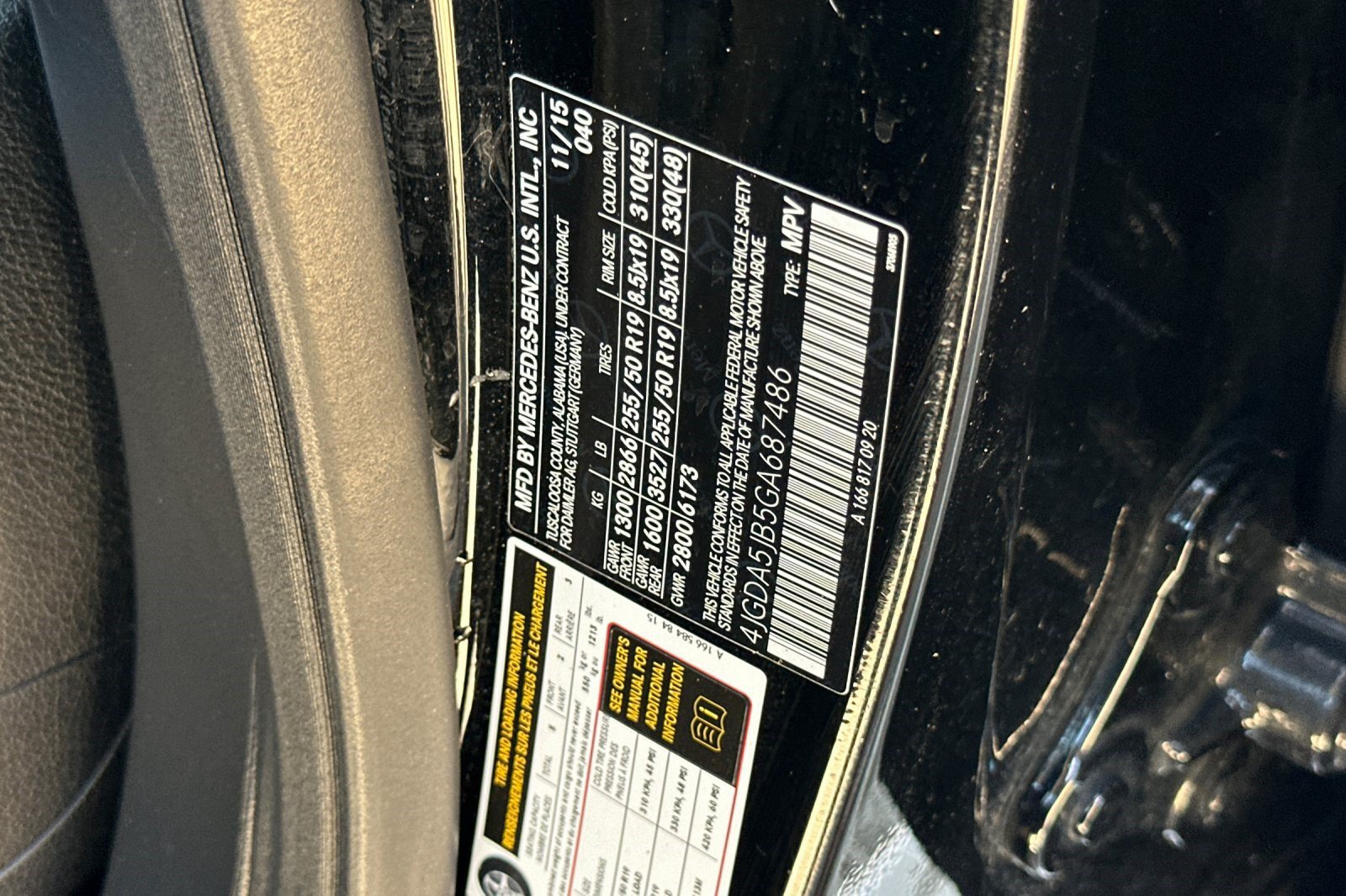 Used 2016 Mercedes-Benz GLE 350 image 27
