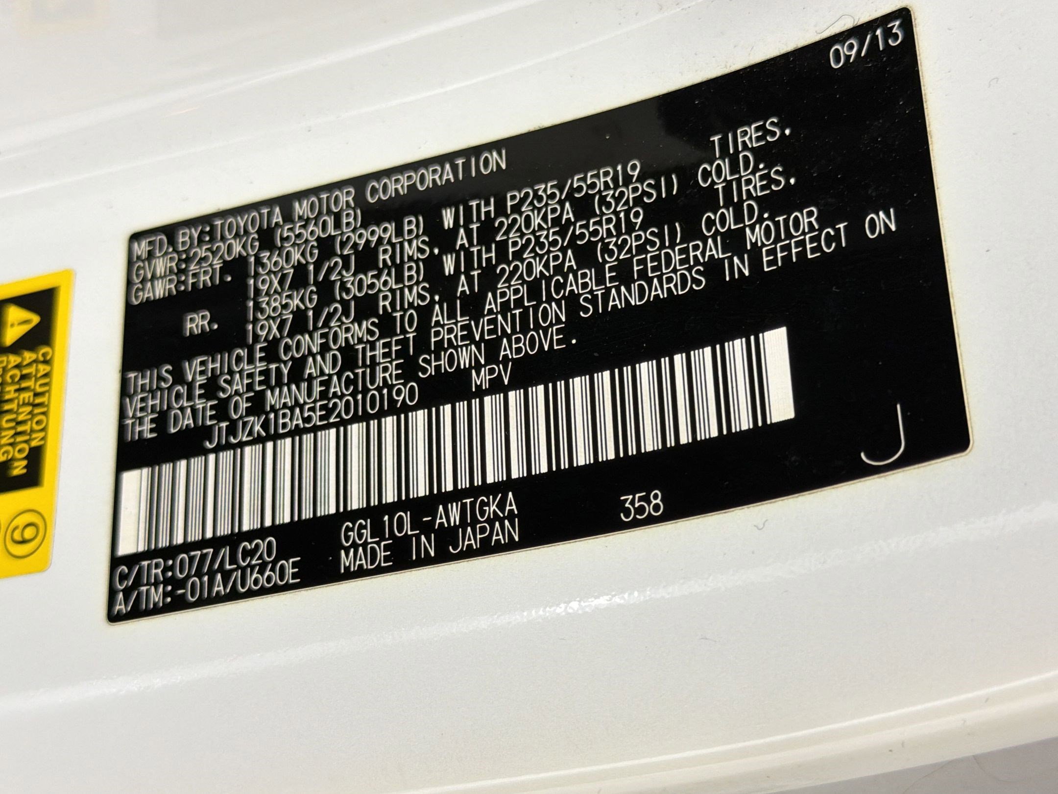 Used 2014 Lexus RX 350 2WD w/ Navigation Package image 25