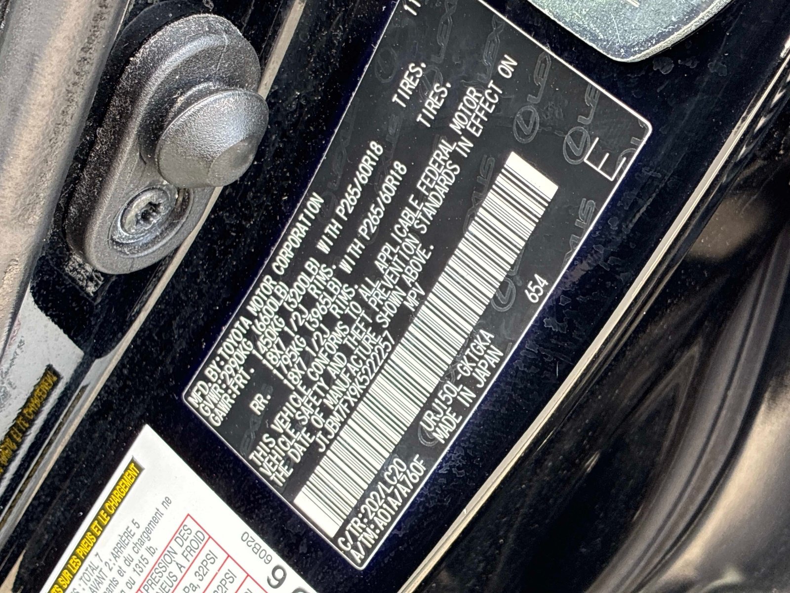 Used 2019 Lexus GX 460 Premium AWD/4WD image 21