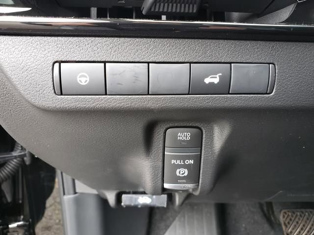 New 2026 Nissan Murano SV image 21