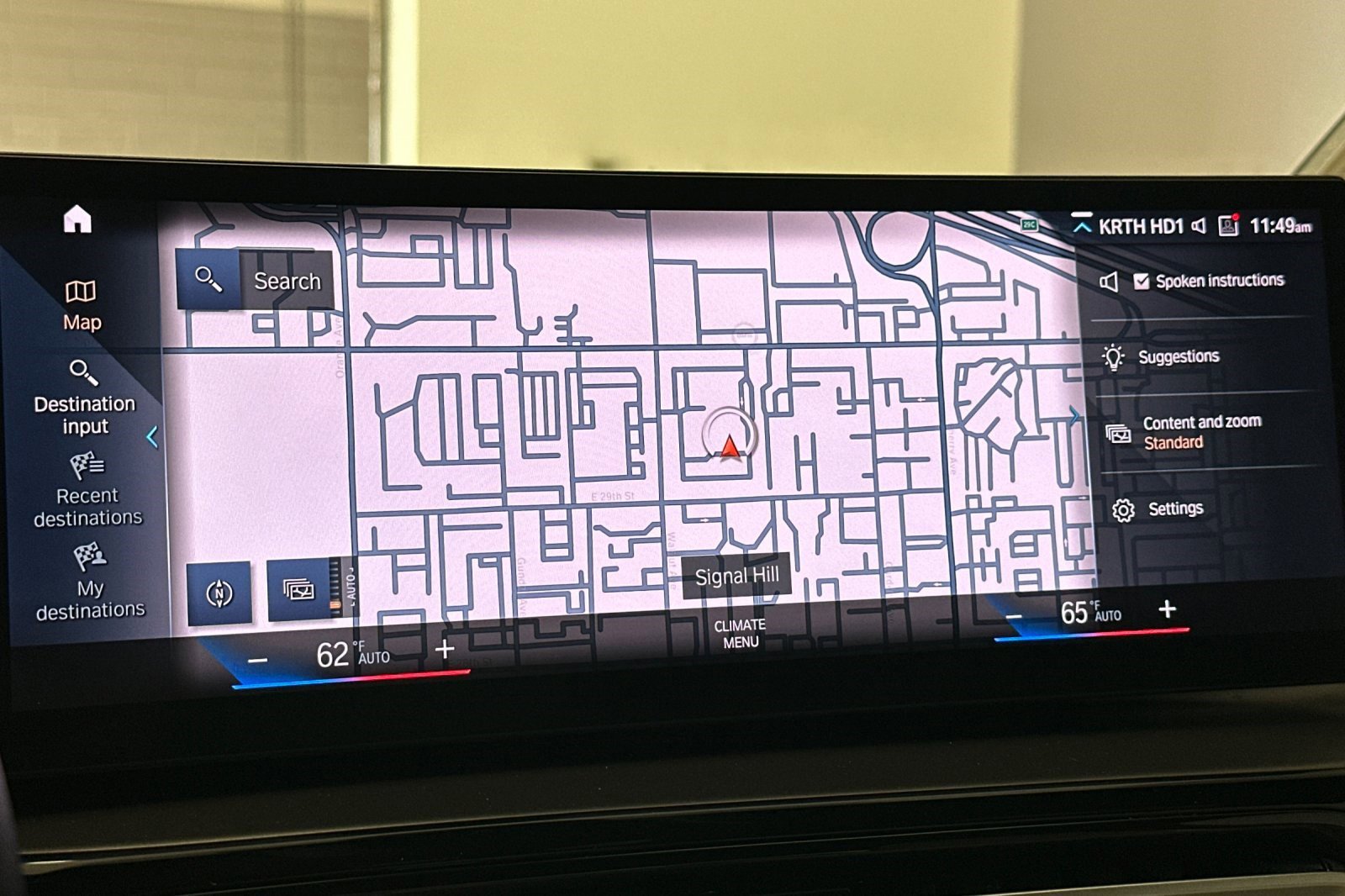 Used 2023 BMW 230i 230i w/ Convenience Package image 21