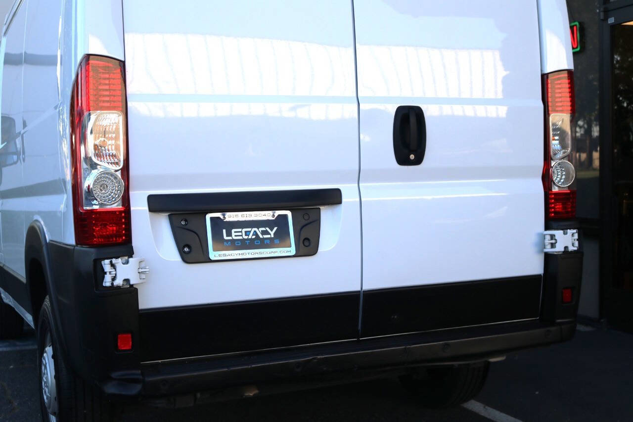 Used 2019 RAM ProMaster 1500 image 79