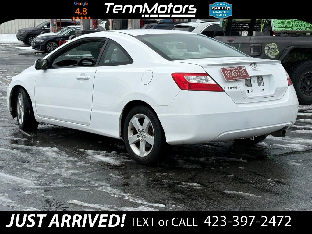 Used 2007 Honda Civic EX image 7