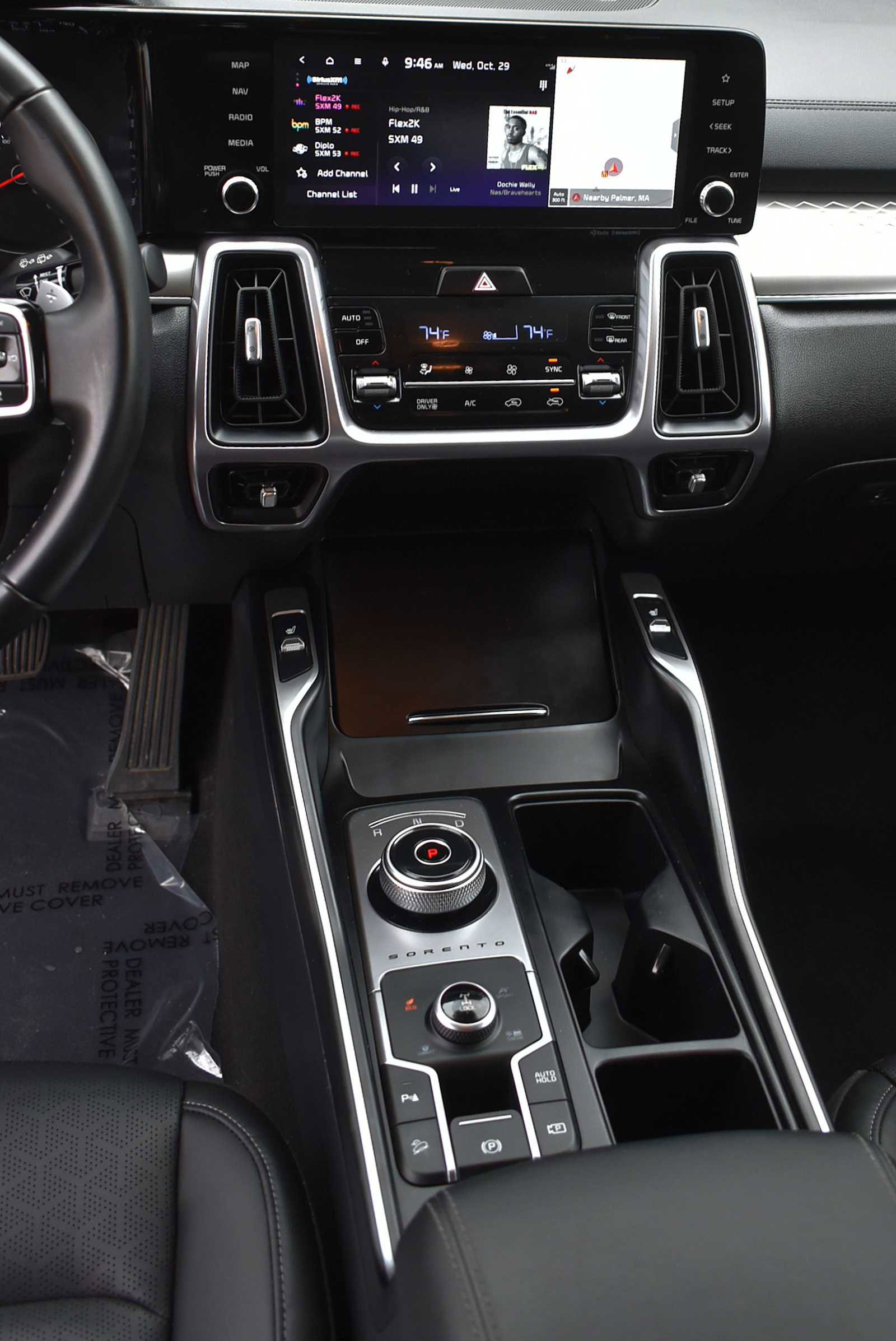 Used 2023 Kia Sorento EX image 16