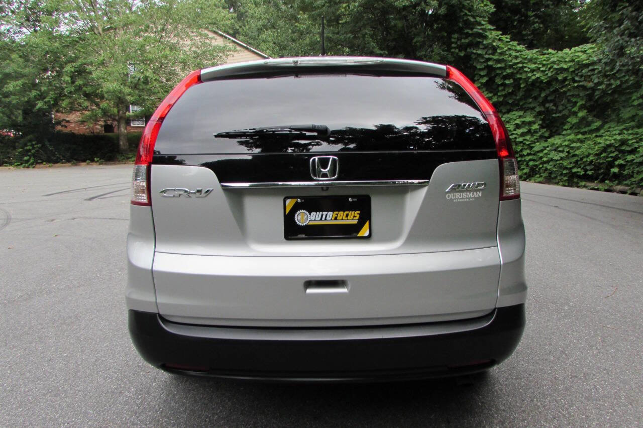 Used 2014 Honda CR-V EX image 4