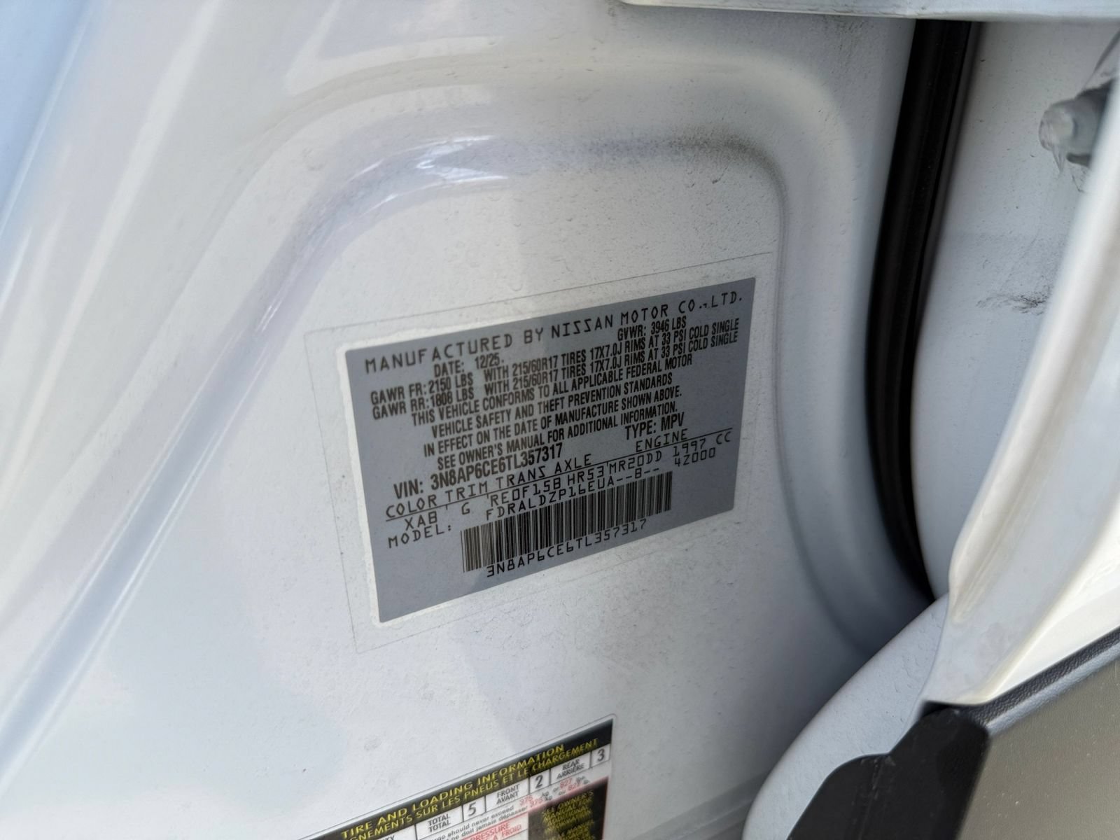 Used 2026 Nissan Kicks SV w/ Cold Weather Package FWD image 27