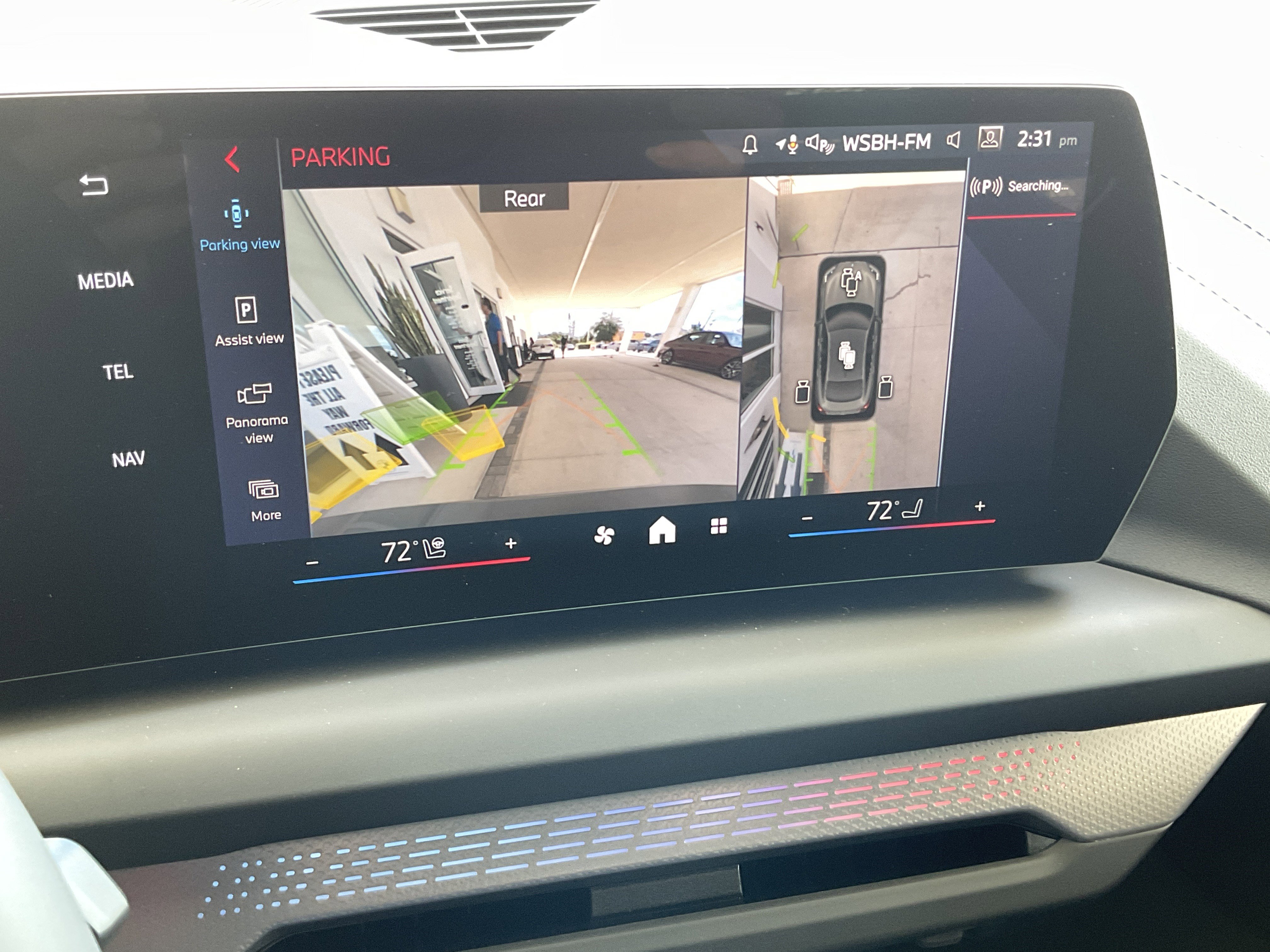 New 2026 BMW M235i xDrive w/ M Performance Package image 16