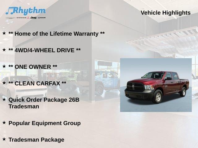 Certified 2023 RAM 1500 Tradesman w/ Popular Equipment Group AWD/4WD image 5